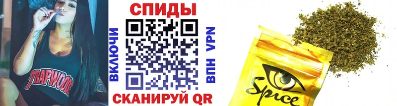 купить наркотик  Сергач  БУТИРАТ BDO 