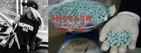 прущие крисы Абаза