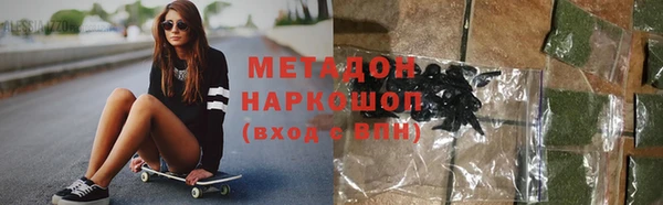 прущий лед Абдулино
