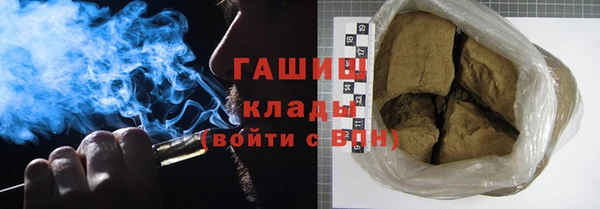 прущие крисы Абаза
