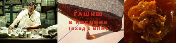 стаф Покровск
