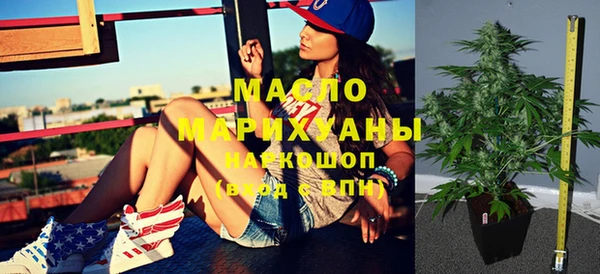 прущий лед Абдулино