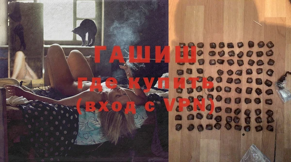прущий лед Абдулино