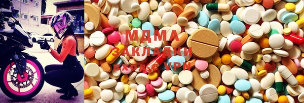прущие крисы Абаза