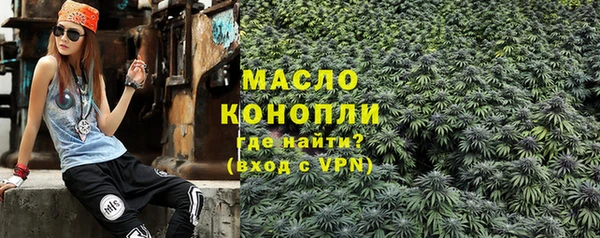 прущие крисы Абаза