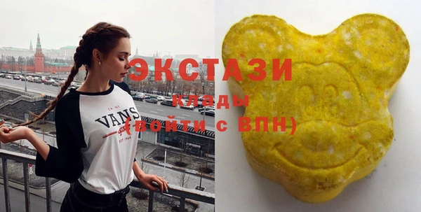 прущий лед Абдулино