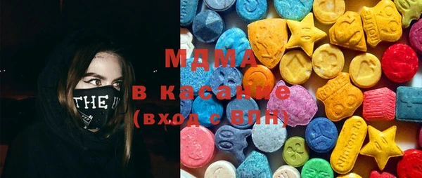 прущий лед Абдулино