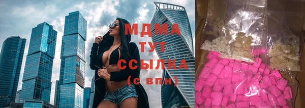 мдпв Абинск