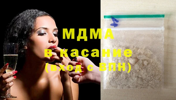 мдпв Абинск