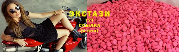 прущий лед Абдулино