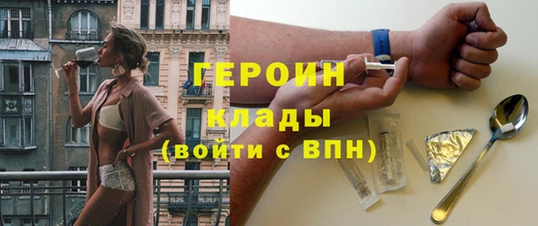 прущие крисы Абаза