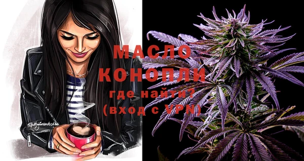 прущие крисы Абаза