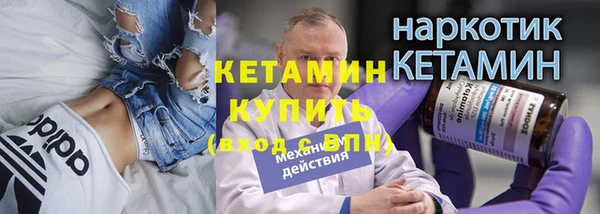 прущий лед Абдулино