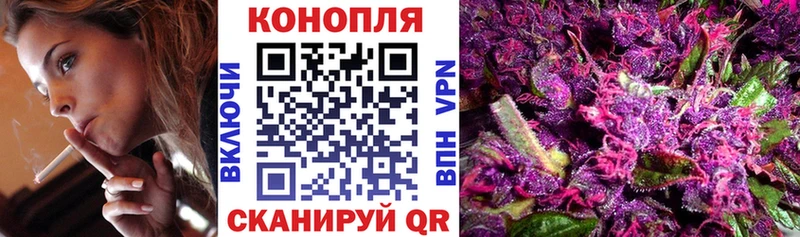 кракен маркетплейс Сергач Конопля марихуана